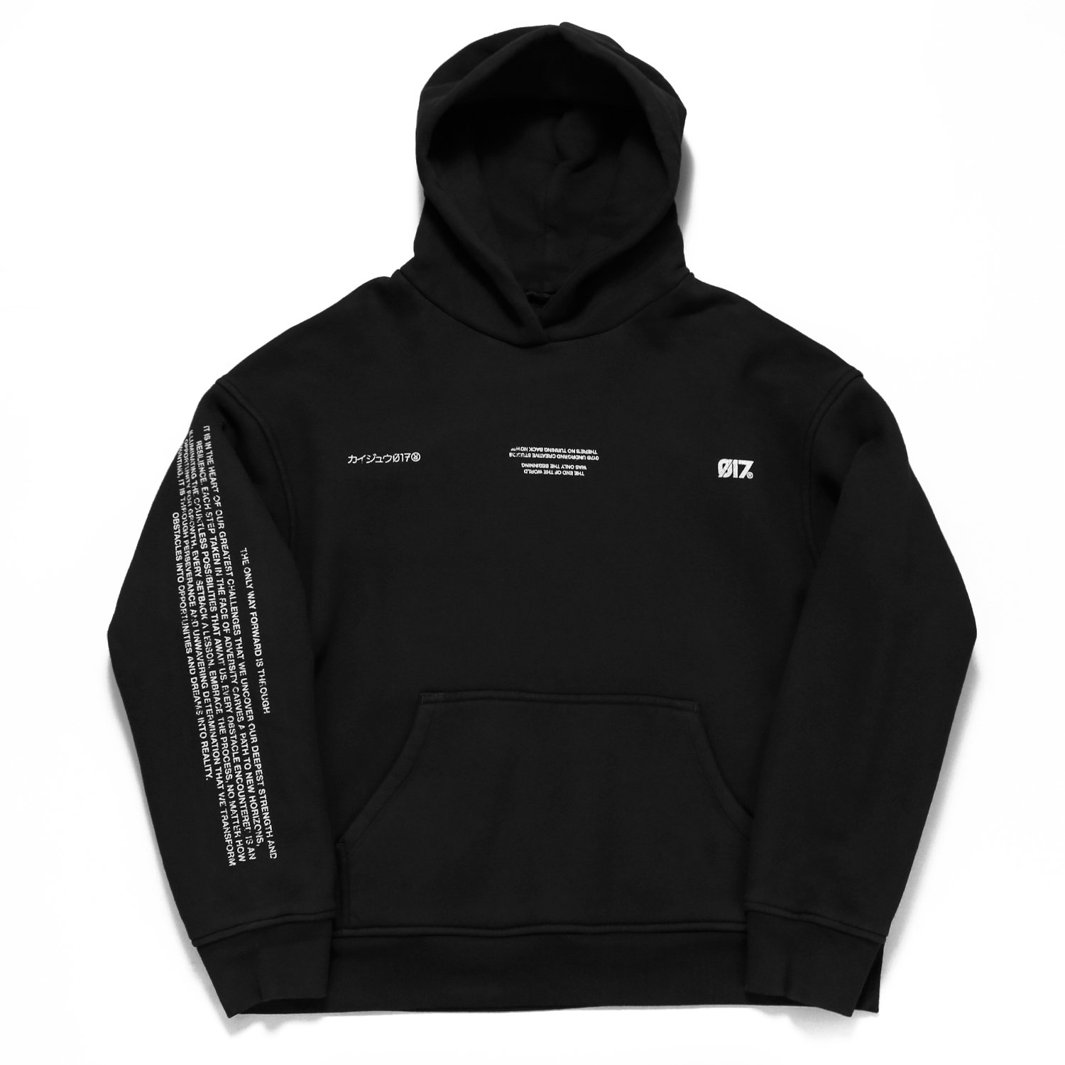 SAINT Mxxxxxx and Yutaka Fujiwara Drop '60s-Inspired